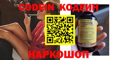 герыч Можга
