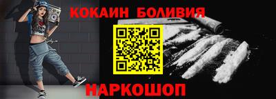 герыч Можга