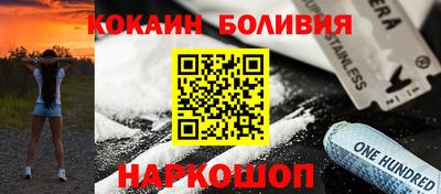 герыч Можга