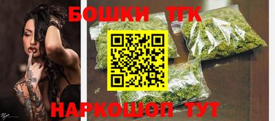 герыч Можга