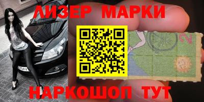 герыч Можга