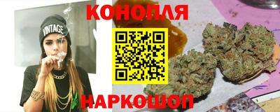 гидра Можайск