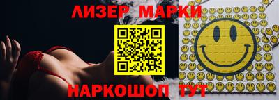 герыч Можга
