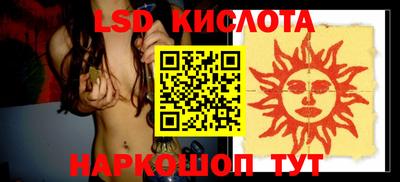 герыч Можга