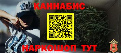 кокаин Моздок
