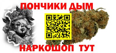 кокаин Моздок