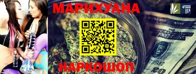 кокаин Моздок