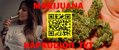 кокаин Моздок