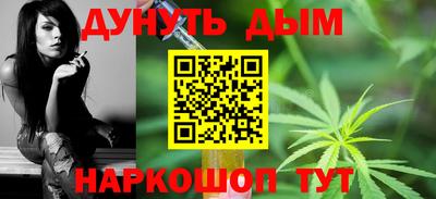 кокаин Моздок
