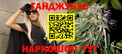 герыч Можга