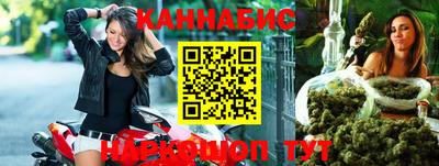 кокаин Моздок