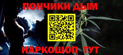 герыч Можга