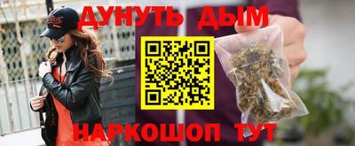 герыч Можга