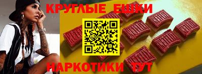 гидра Можайск