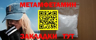 герыч Можга