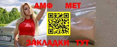 герыч Можга