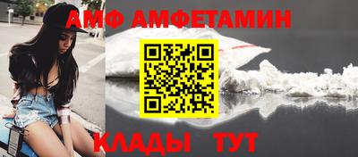 PSILOCYBIN Наро-Фоминск