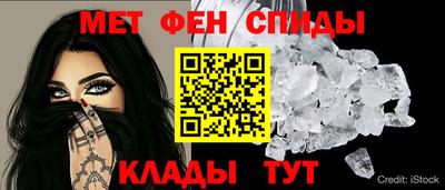 кокаин Моздок