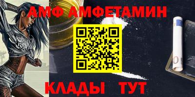 кокаин Моздок