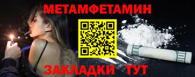 кокаин Моздок