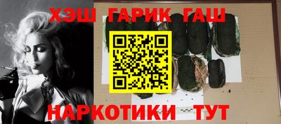 кокаин Моздок