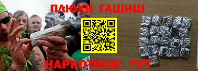 герыч Можга
