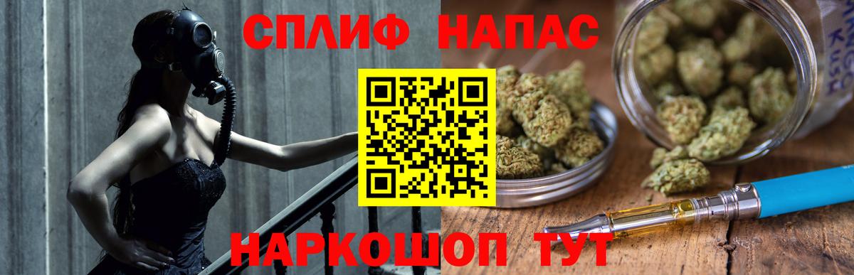 Усть-Джегута  Бошки марихуана White Widow  Канабис Amnesia  Бошки марихуана LSD WEED  Бошки марихуана планчик  Вход с VPN 